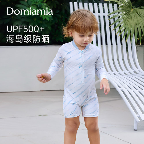 Domiamia儿童泳衣长短袖连体男童泳衣夏季防晒海边婴儿游泳服套装