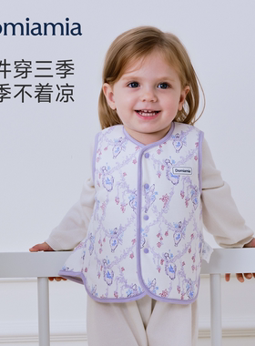 [新品]Domiamia儿童夹棉马甲男童女童26秋冬保暖婴幼儿宝宝背心