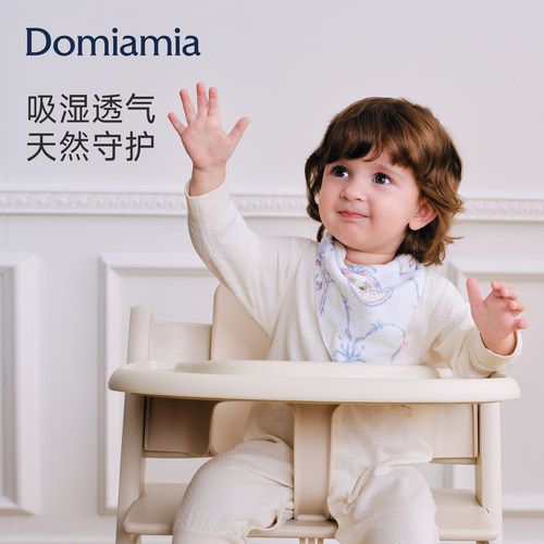 Domiamia宝宝三角口水巾