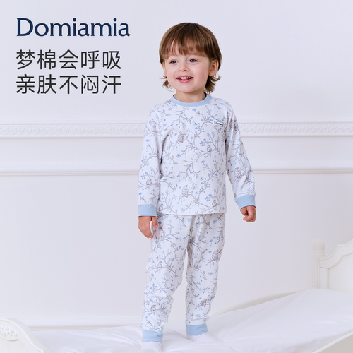 Domiamia儿童睡衣男童女宝宝秋冬家居服秋衣秋裤长袖长裤分体套装