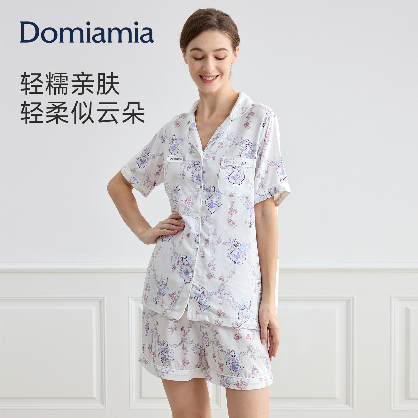 Domiamia家居服套装春夏居家产后产妇月子服纱布透气抑菌短袖睡衣