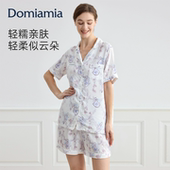 Domiamia家居服套装 睡衣 春夏居家产后产妇月子服纱布透气抑菌短袖