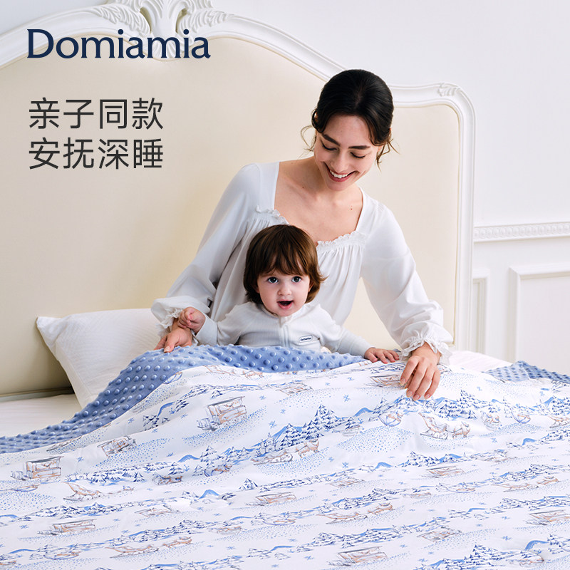 Domiamia豆豆被恒温保暖图片
