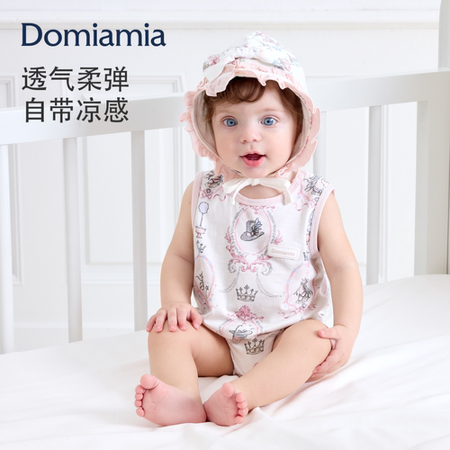 Domiamia新生的儿包屁衣夏季婴儿衣服薄款宝宝夏天背心初生连体衣