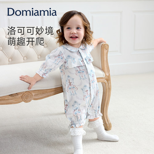 Domiamia婴儿爬服连体衣短袖男女宝宝衣服夏季薄纱布爬服幼儿哈衣