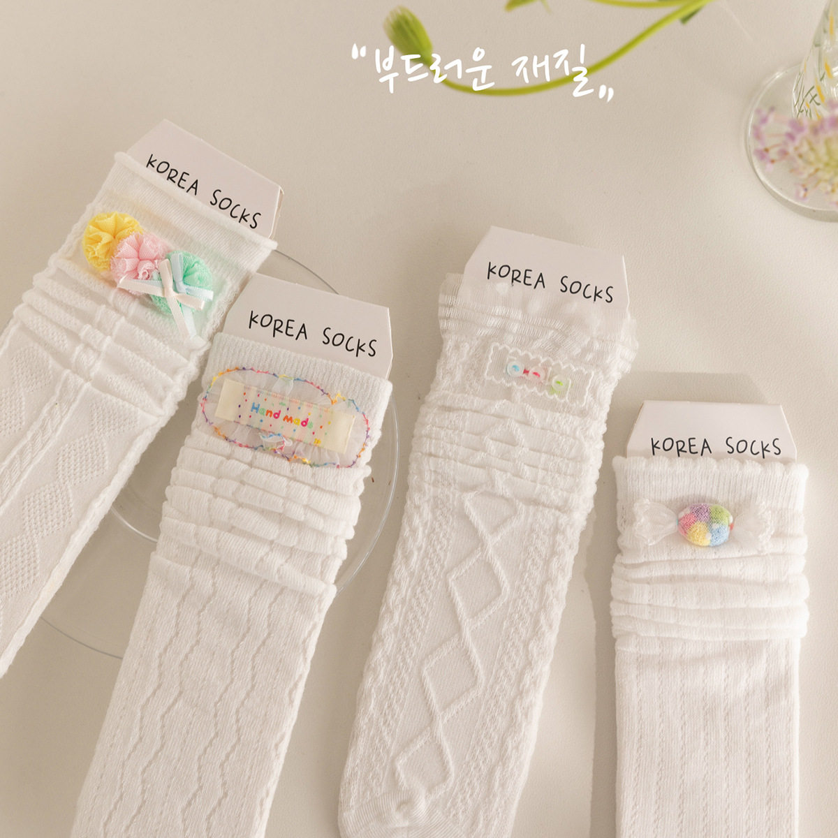 春夏儿童小腿袜薄款中筒袜白色韩系公主袜夏天网眼女童长袜子