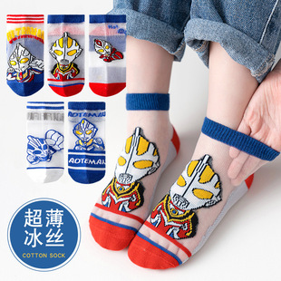 儿童袜子夏季超薄款短袜男孩奥特曼透气玻璃丝男童夏天水晶冰丝袜