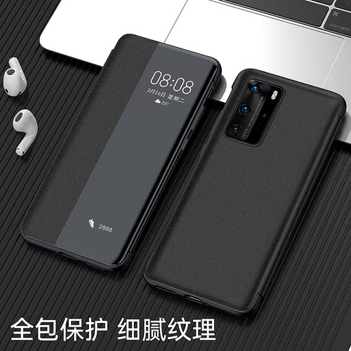 适用于卡伦顿】适用华为p40pro手机壳保护壳新款镜头全包防摔智能