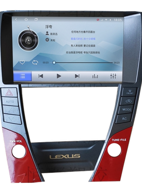适用雷克萨斯ES240ES350中控大屏
