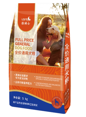 土狗专用狗粮幼犬成犬通用粮