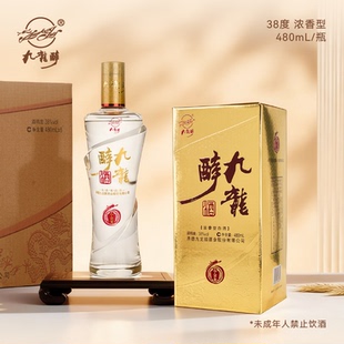 口粮酒送礼 6纯粮酿造浓香型白酒整箱装 九龙醉小金龙38度 480ml