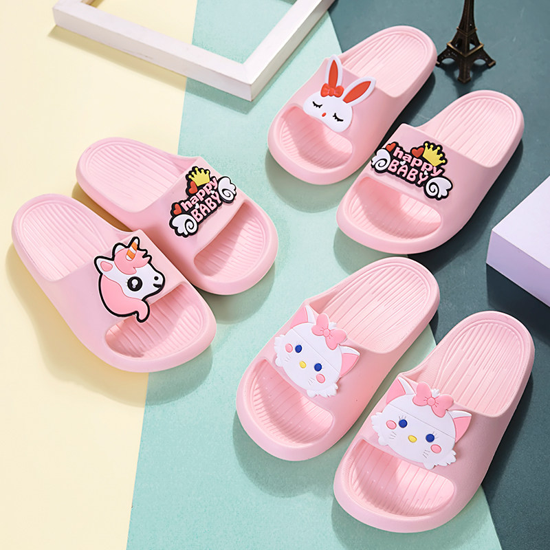 可爱粉色猫咪儿童拖鞋独角兽兔子轻便eva少女孩公主学生凉拖夏季,童鞋/婴儿鞋/亲子鞋,儿童棉拖鞋,淘宝优惠券,粉丝福利购,淘宝优惠卷