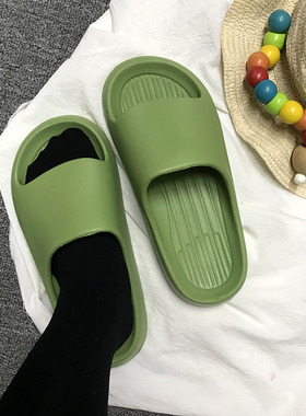 巧贝淘绿色朴素简约不吸水eva亲子一家居用浴室内防滑儿童凉拖鞋