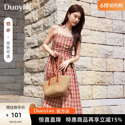 朵以夏季波西米亚格子吊带连衣裙