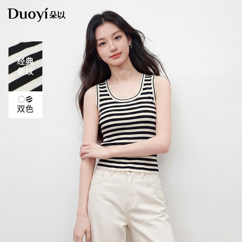 朵以2026夏季新款复古时尚针织修身显瘦U领条纹背心无袖打底内搭