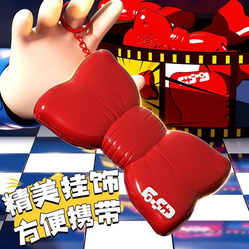 名侦探柯南变声器周边怪盗基德扑手办/手办景品
