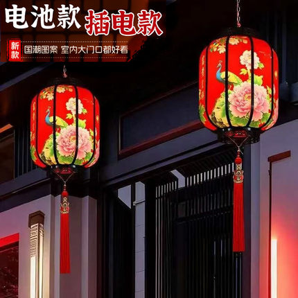 2026新款旋转锦鲤灯笼LED走马灯充电阳台大门口中国风春节宫灯