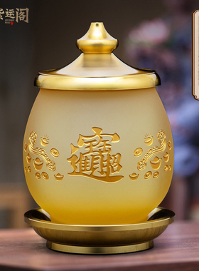 仿琉璃财神爷供水杯家用佛前水杯供奉佛用供水杯佛堂佛具观音水杯