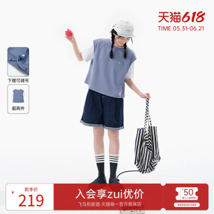 飞鸟和新酒假两件拼色T恤女短袖2025夏季新款短款显瘦圆领上衣