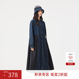 飞鸟和新酒商场同款2025春新款中长款宽松牛仔连衣裙FZ510183020