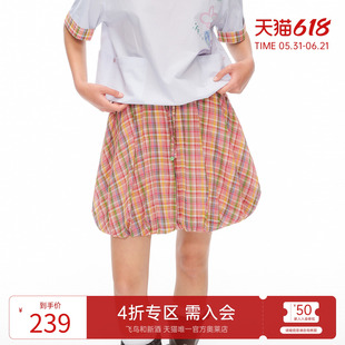 飞鸟和新酒2026夏季新款松紧腰彩色格子花苞裙休闲女裤短裤子