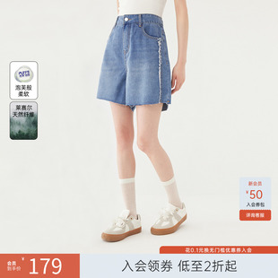 显瘦设计感复古女裤 飞鸟和新酒牛仔高腰短裤 时尚 女2024夏新款 薄款