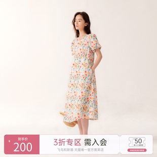 飞鸟和新酒2025夏季新款宽松显瘦圆领设计感印花连衣裙