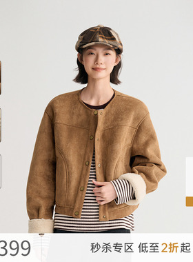 xdt飞鸟和新酒2024冬季新款时尚女装短款圆领时尚小个子加绒外套