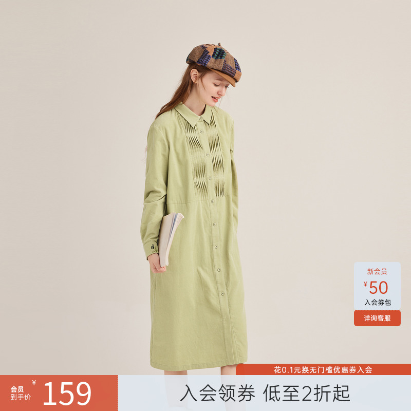 飞鸟和新酒商场同款2023冬季新款灯芯绒衬衫连衣裙女FZ37018005