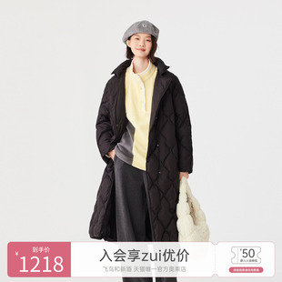 飞鸟和新酒商场同款2024冬新款长款轻薄菱格羽绒服女FR470012030