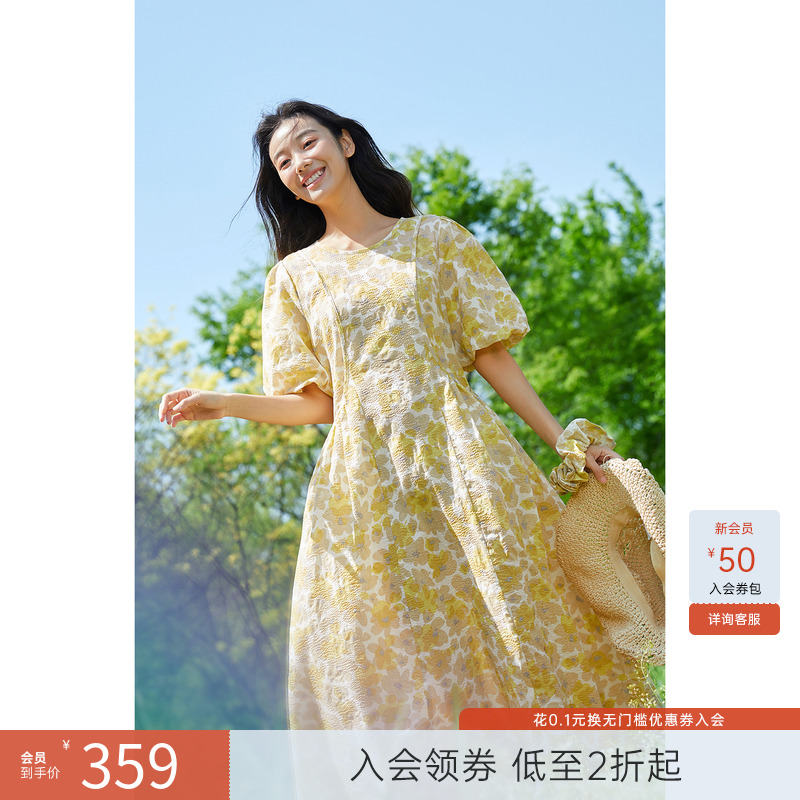 飞鸟和新酒泡泡袖法式连衣裙女收腰2024夏季新款中长款碎花女裙