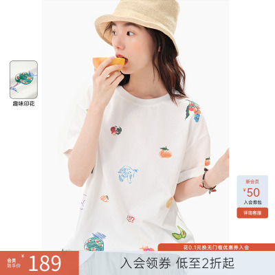 飞鸟和新酒纯棉白色短袖T恤女2025夏季新款短款宽松印花圆领上衣