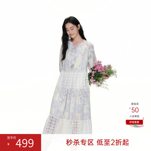 飞鸟和新酒2026春季新款圆领满幅印花蕾丝提花显瘦长款连衣裙