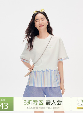 飞鸟和新酒设计感拼接刺绣白色T恤女2025夏季新款短袖圆领上衣