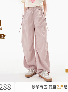 xdt飞鸟和新酒设计感时尚粉色工装裤2025夏季新款高腰显瘦薄款