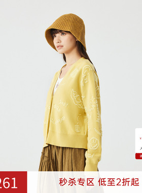 飞鸟和新酒V领短款提花黄色开衫女宽松2024秋针织外套FZ450034018