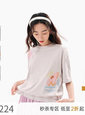 飞鸟和新酒粉紫色印花短袖T恤女2025夏新款宽松纯棉显瘦套头上衣