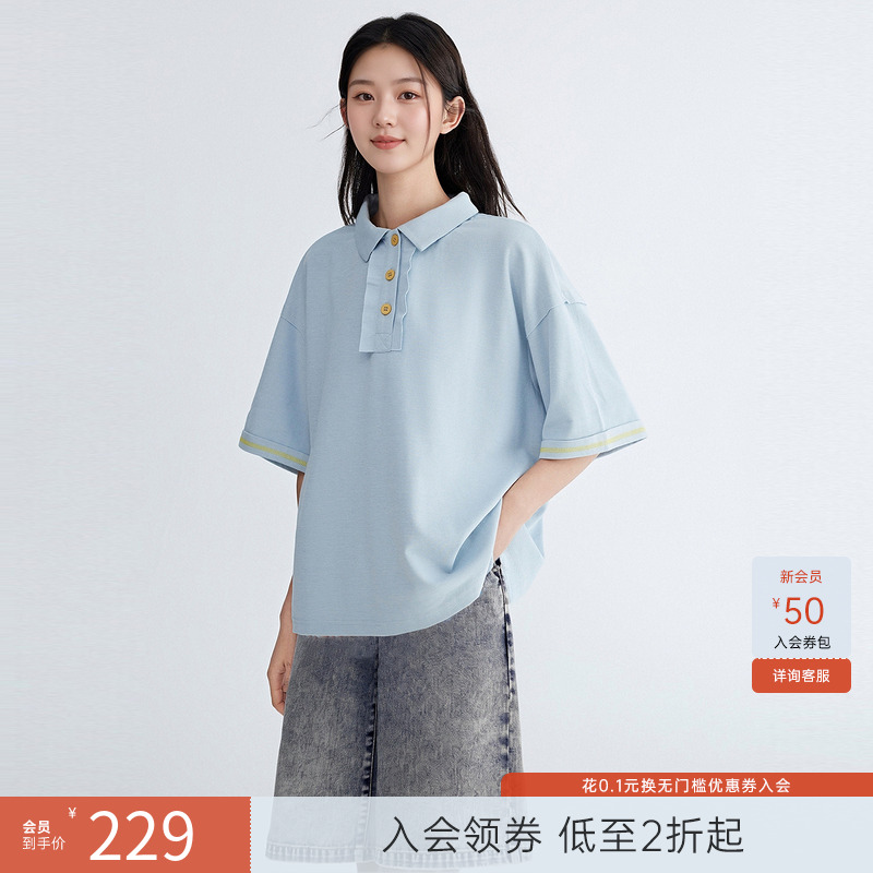 飞鸟和新酒复古做旧五分裤女高腰牛仔裤2025夏季新款宽松直筒裤 - 封面