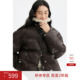 飞鸟和新酒拼接毛领棉衣女2025冬季 小个子保暖夹棉上衣 新款