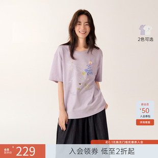 飞鸟和新酒米白色印花短袖 休闲显瘦上衣 T恤女2025秋季 新款