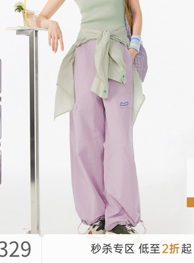 飞鸟和新酒紫色纯棉高腰直筒裤女宽松2025夏季新款显瘦气质休闲裤