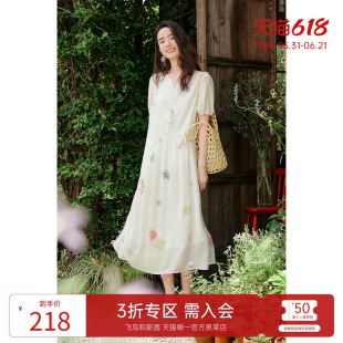 飞鸟和新酒宽松白色印花连衣裙女2025夏季新款中长款短袖气质裙