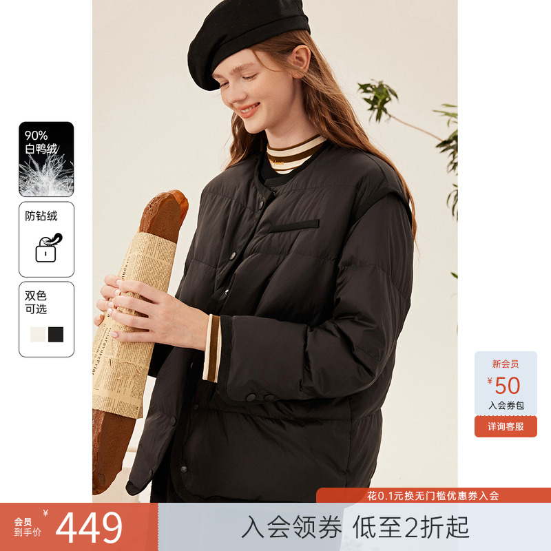 飞鸟和新酒圆领上衣女2023冬季轻薄款宽松白色羽绒服外套