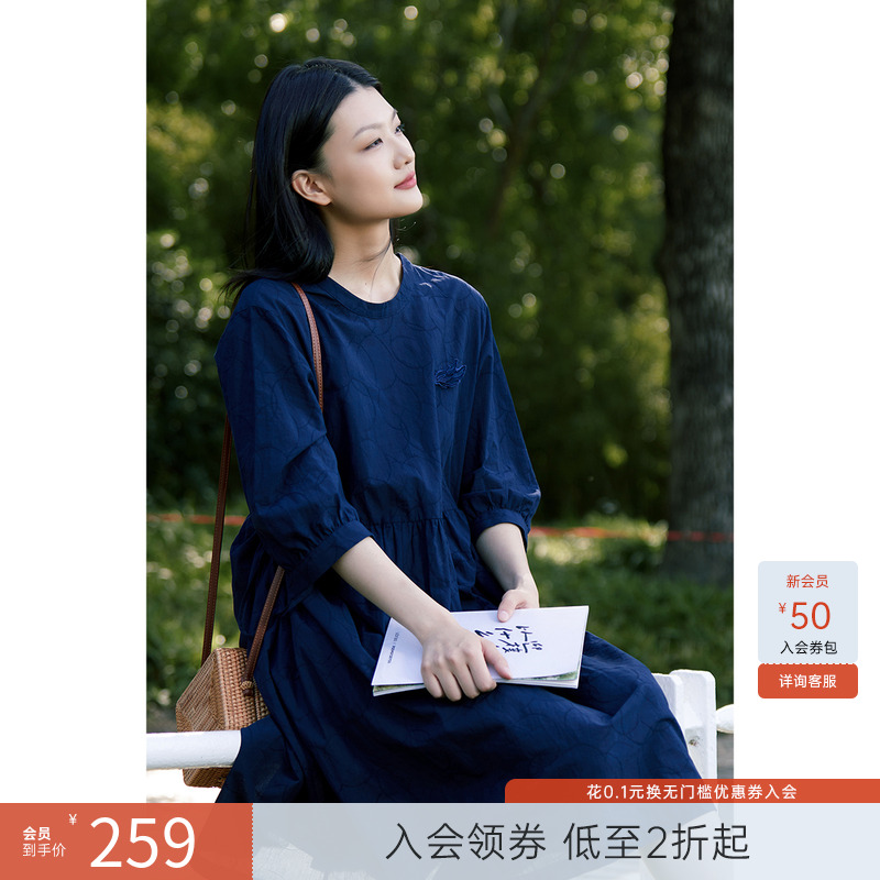 飞鸟和新酒商场同款2023秋季新款中长款显瘦休闲连衣裙FZ35018016