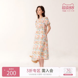 飞鸟和新酒2025夏季新款宽松显瘦圆领设计感印花连衣裙