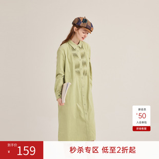 飞鸟和新酒商场同款2023冬季新款灯芯绒衬衫连衣裙女FZ37018005