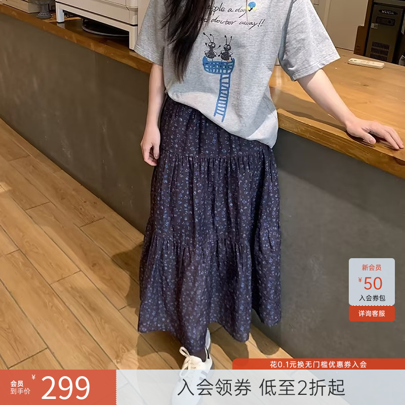 飞鸟和新酒碎花开叉腰裙2025春季新款显瘦复古气质腰裙