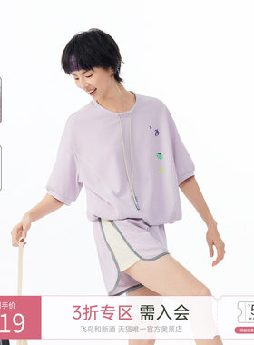 飞鸟和新酒灰紫色短裤女休闲裤2025夏新款运动裤热裤松紧高腰女裤