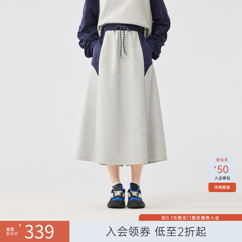 飞鸟和新酒商场同款2024秋季新款显瘦半身裙女FR450171015