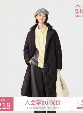 飞鸟和新酒商场同款2024冬新款长款轻薄菱格羽绒服女FR470012030